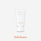 UV Daily Tone Up Sunscreen 30ml / 50ml
