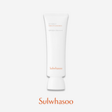 UV Daily Tone Up Sunscreen 30ml / 50ml