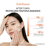 Essential Revitalizing Water EX 150ml