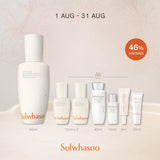 First Care Activating Serum VI 90ml