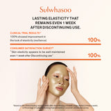 Concentrated Ginseng Rejuvenating Cream Collagen Mask (5 Sheets)