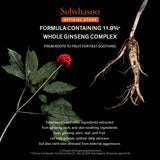 Concentrated Ginseng Rejuvenating Ampoule 20g