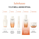 Essential Revitalizing Emulsion EX 125ml
