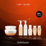 Essential Firming Cream EX 50ml