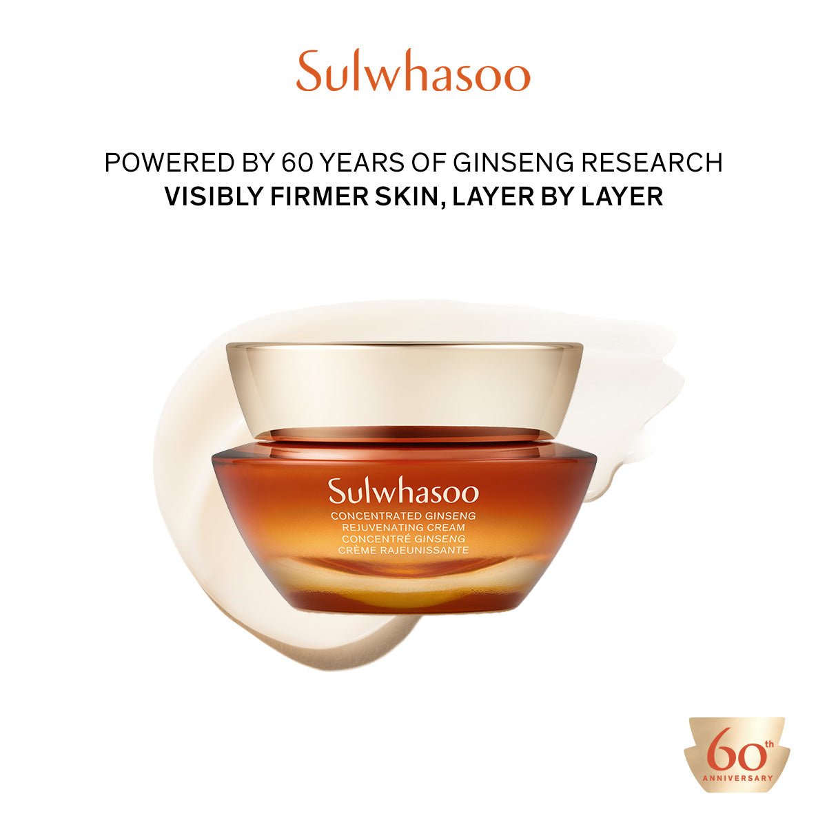 Concentrated Ginseng Rejuvenating Cream 50ml