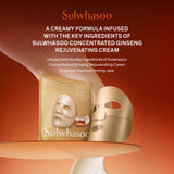 Concentrated Ginseng Rejuvenating Cream Collagen Mask (5 Sheets)