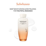 Essential Revitalizing Water EX 150ml