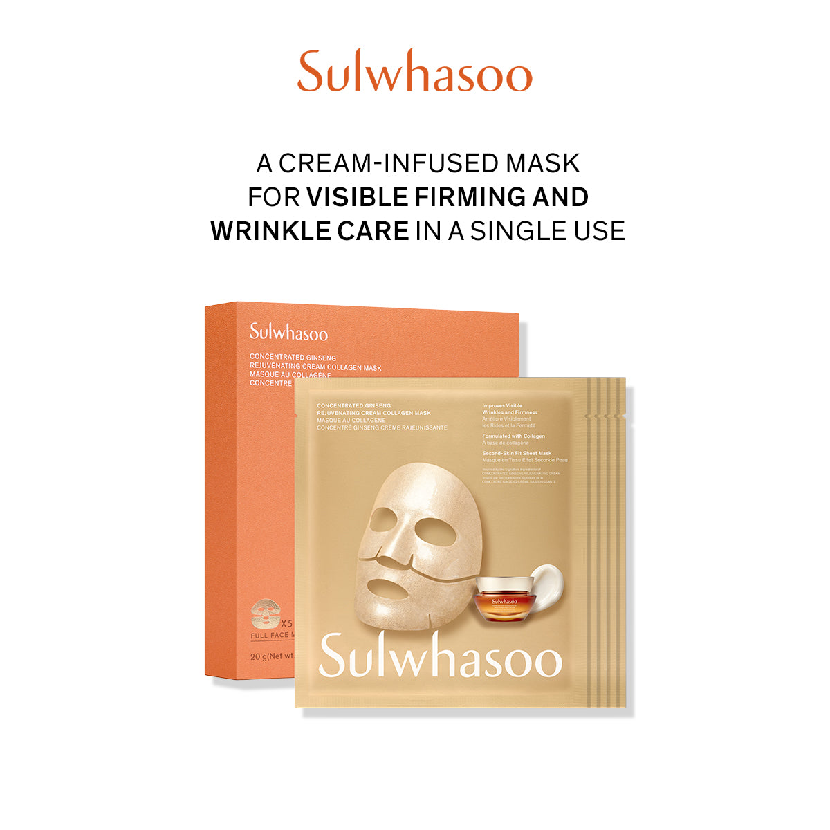 Concentrated Ginseng Rejuvenating Cream Collagen Mask (5 Sheets)