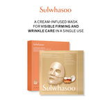 Concentrated Ginseng Rejuvenating Cream Collagen Mask (5 Sheets)