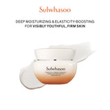 Essential Firming Cream EX 50ml