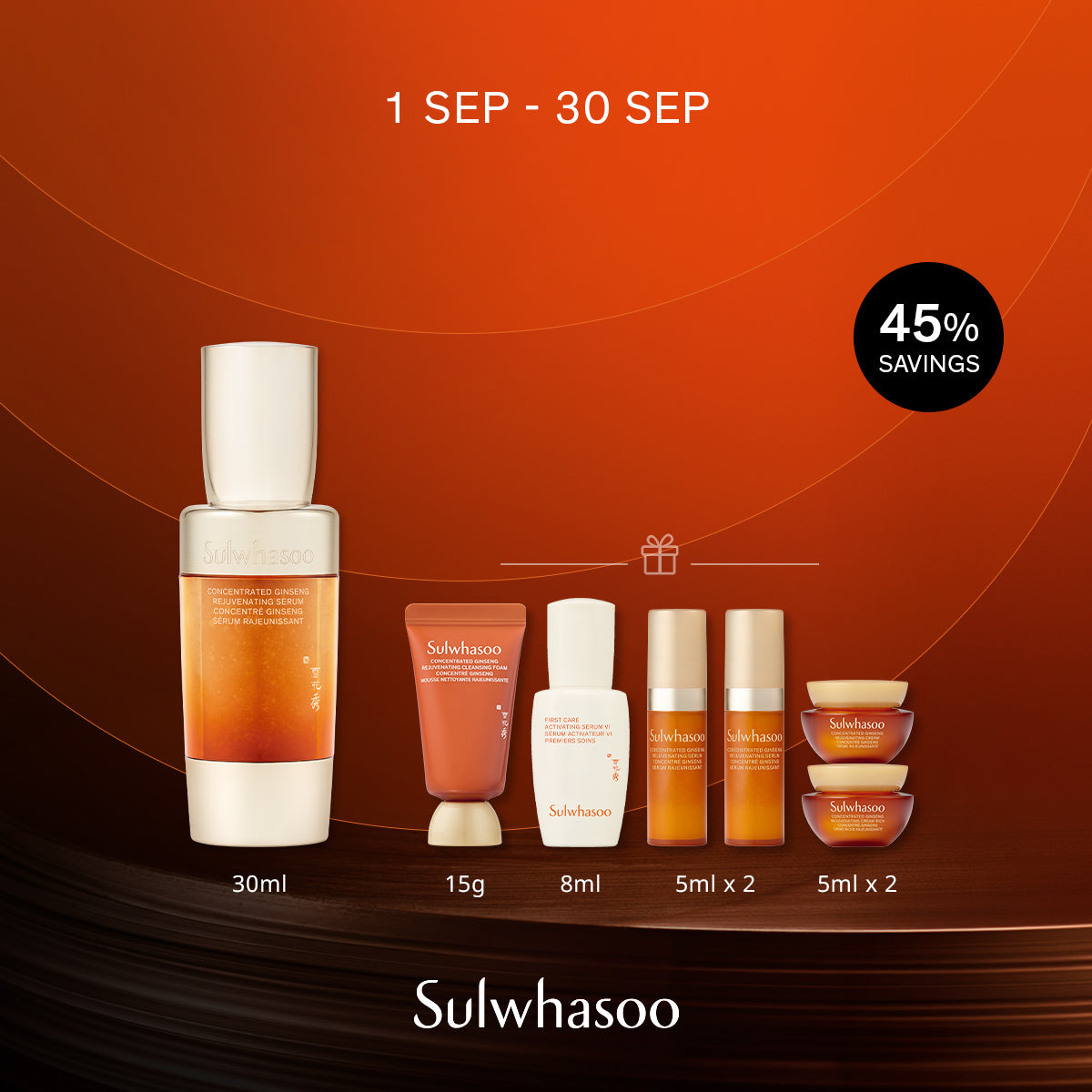 Concentrated Ginseng Rejuvenating Serum 30ml