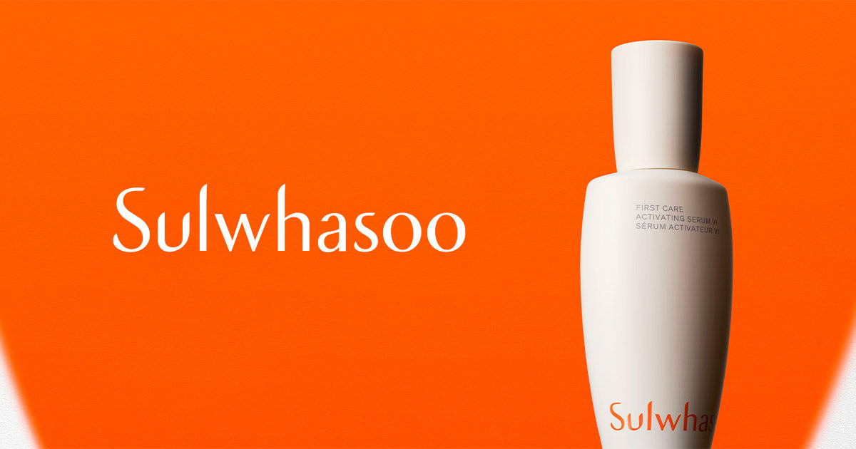 Sulwhasoo Holiday Giveaway Terms & Conditions – Sulwhasoo Malaysia